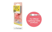 CABLE BITE Vol.1 Animal R0