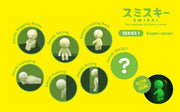 SMISKI Mini Figure Series 1 O4