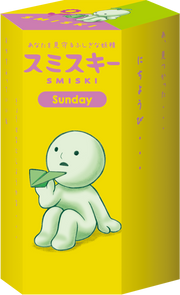 SMISKI Sunday Series C3