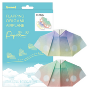 Papillon Origami Airplanes Q2