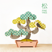 Play Plants Bonsai Puzzles H9