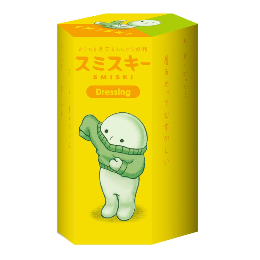 SMISKI Dressing Series Z3
