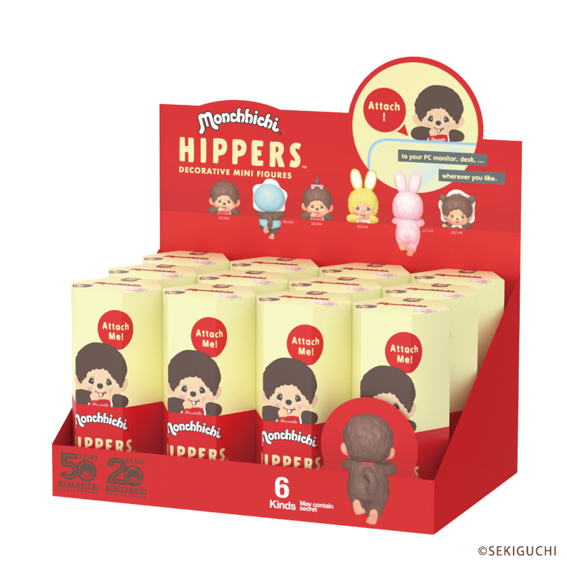 HIPPERS Monchhichi U4