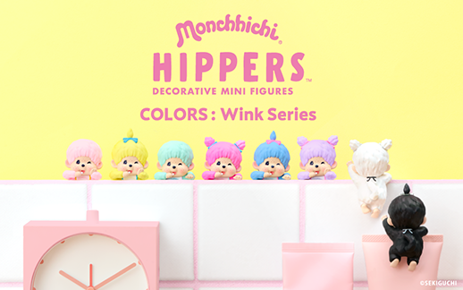 HIPPERS Monchhichi COLORS: Wink Series G9