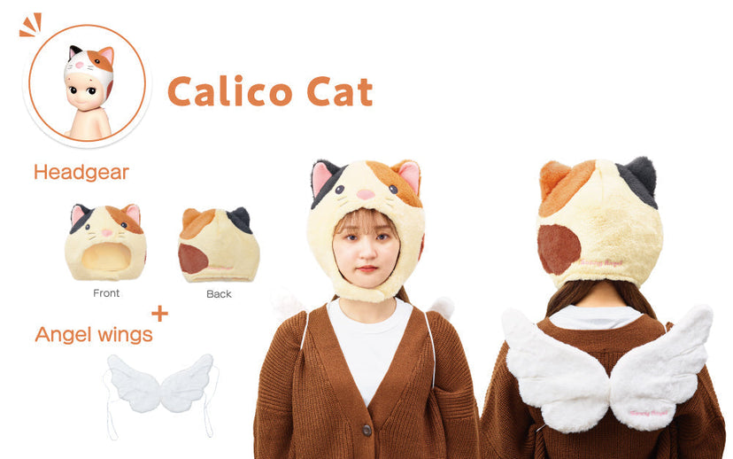 Costume - Series 2 D3