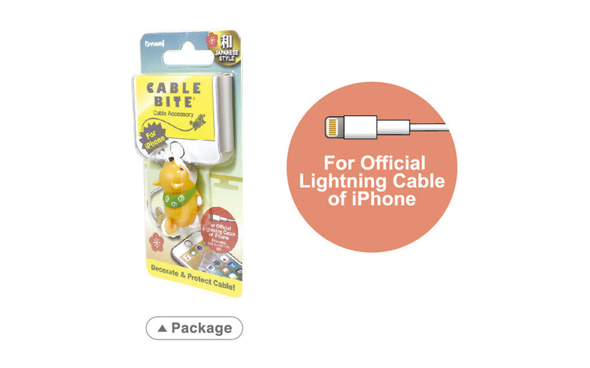 CABLE BITE JAPANESE STYLE S6
