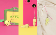 SMISKI Strap Accessory - Series 4 H8