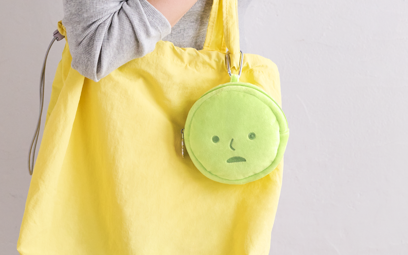 SMISKI Cushion Pouch I4