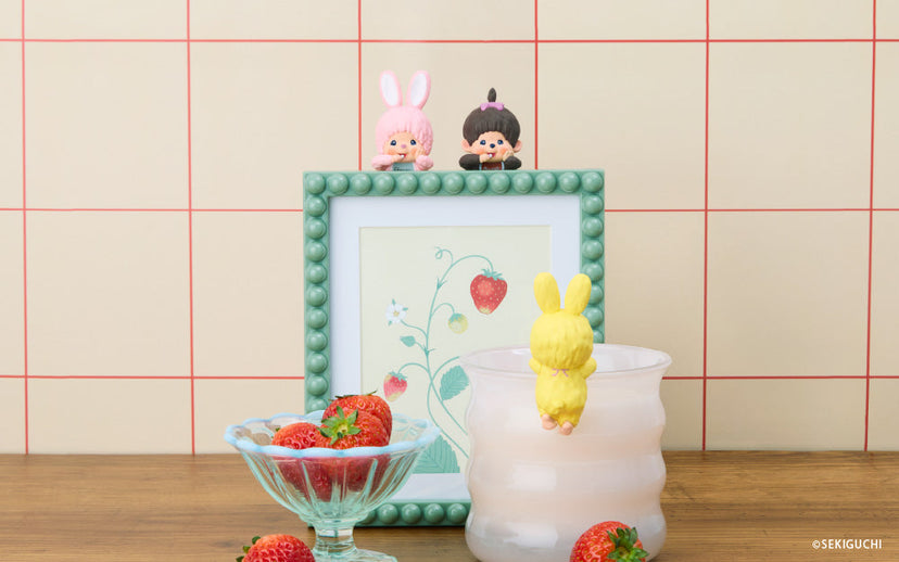 HIPPERS Monchhichi U4