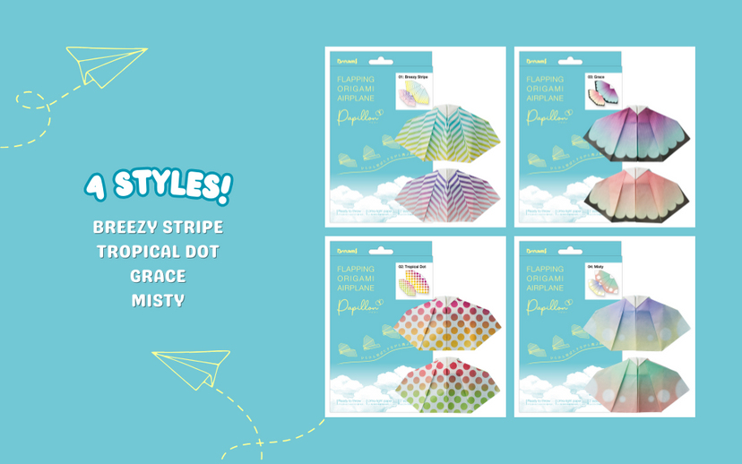 Papillon Origami Airplanes Q2