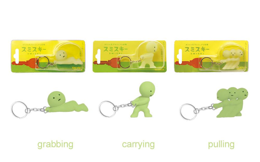 SMISKI Keychains V0
