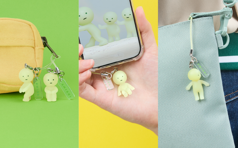 SMISKI Strap Accessory - Series 1 N0