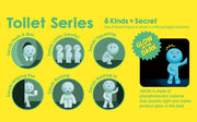SMISKI Toilet Series R5