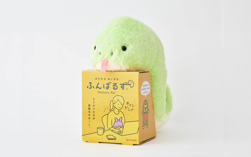 Posture Pal - Year of the Snake I6