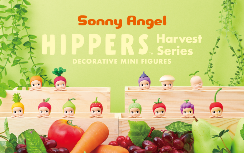 HIPPERS - Harvest Series H4