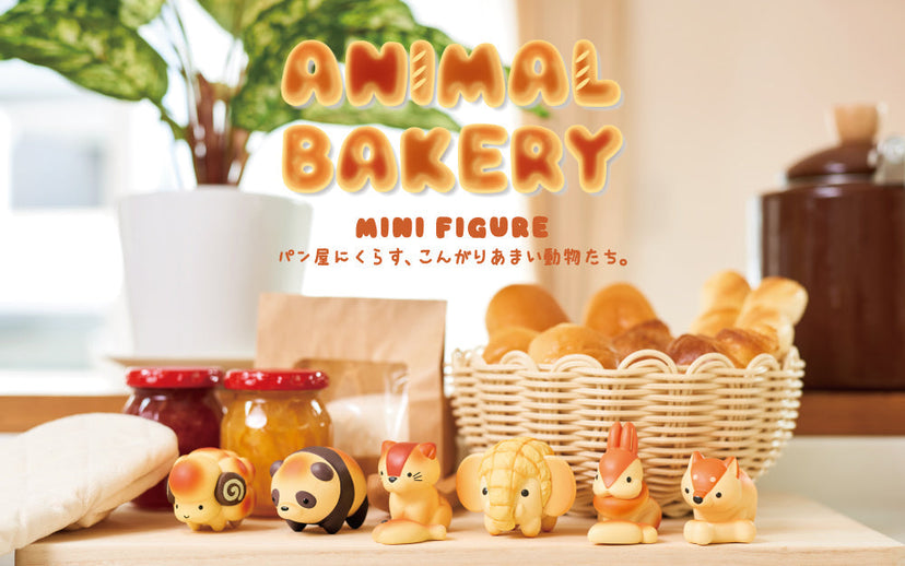 Animal Bakery Minifigure D9