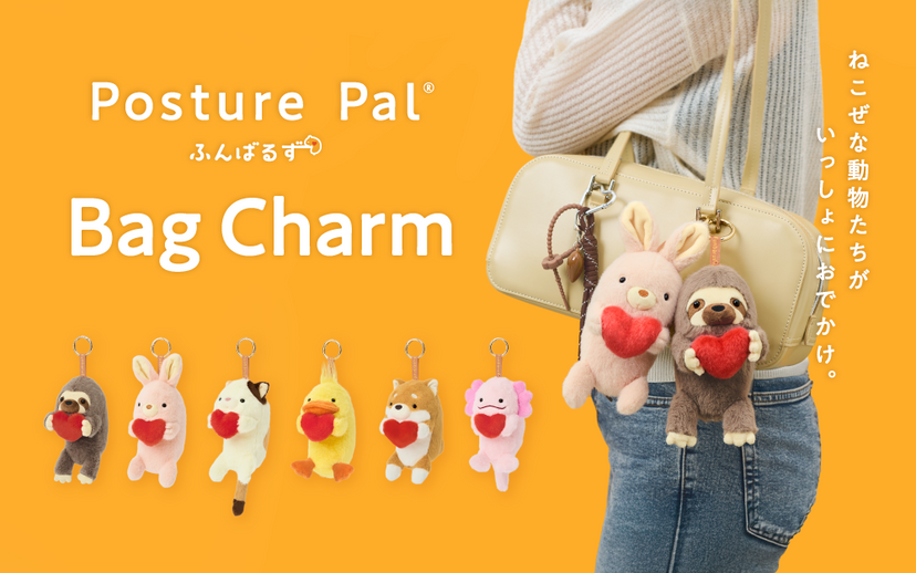 Posture Pal - Bag Charm D1