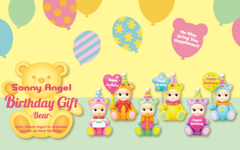 Birthday Gift Bear Series W7