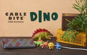 CABLE BITE Dino P6