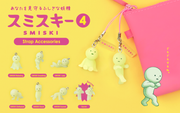SMISKI Strap Accessory - Series 4 H8