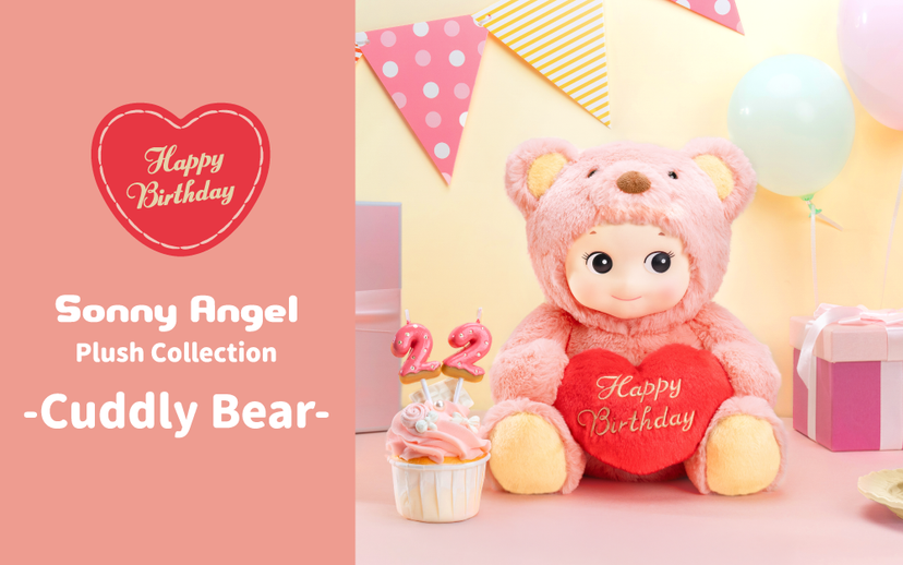 Cuddly Bear (Happy Birthday) E1