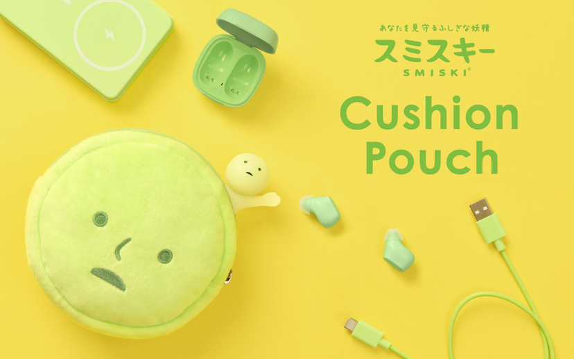 SMISKI Cushion Pouch I4