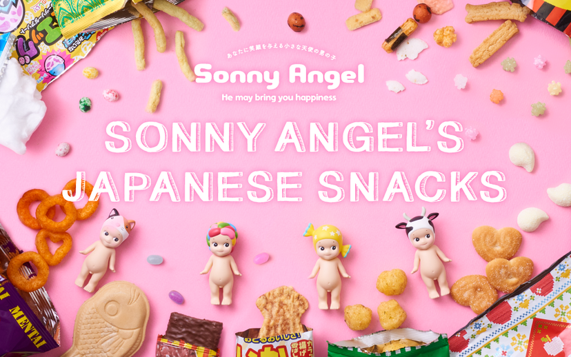 ’s Japanese Snacks U9