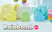 Rainbomb Mini D0