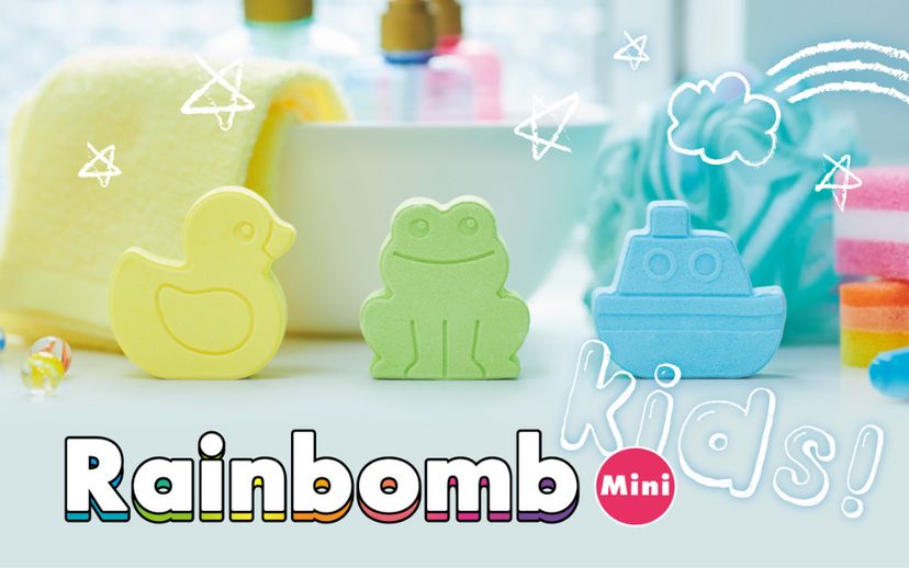 Rainbomb Mini D0