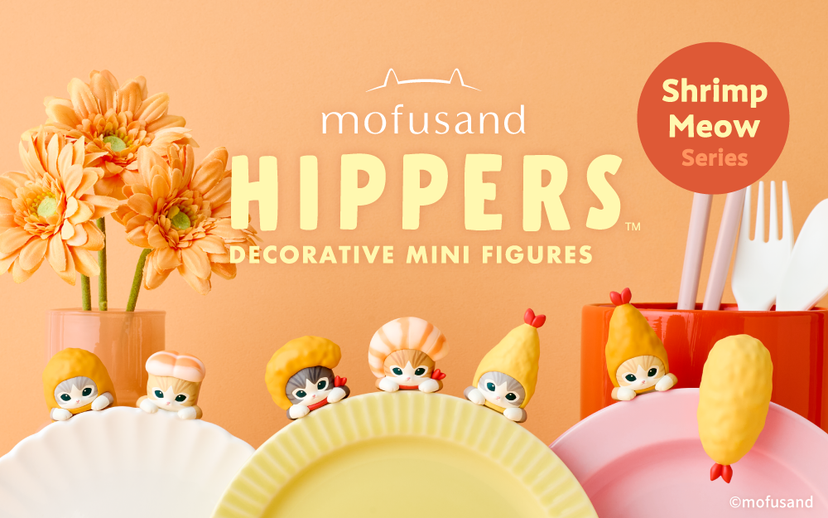HIPPERS Mofusand: Vol. 2 R6