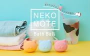 NekoMote Bath Ball Gift Set E7