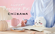 Posture Pal - CHiiKAWA P0