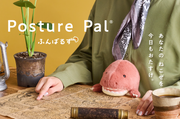 Posture Pal - Dinosaur N8