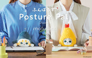 Posture Pal - mofusand Y1