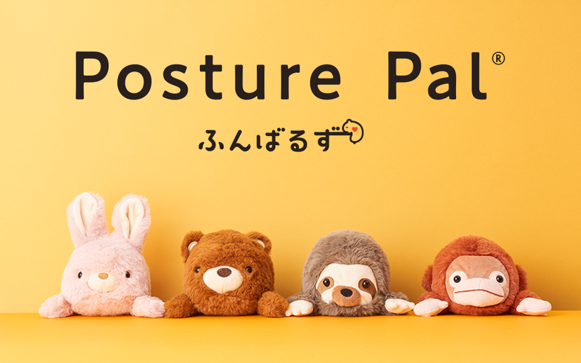 Posture Pal T8