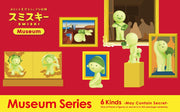 SMISKI Museum Series Y0