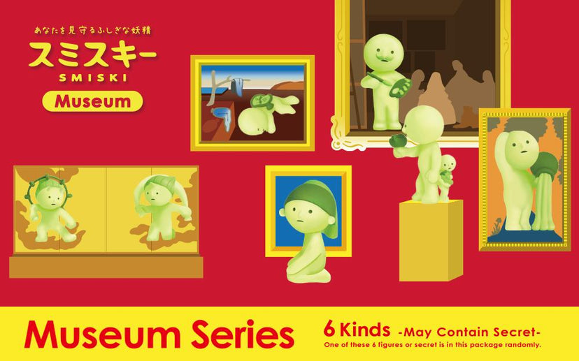 SMISKI Museum Series Y0