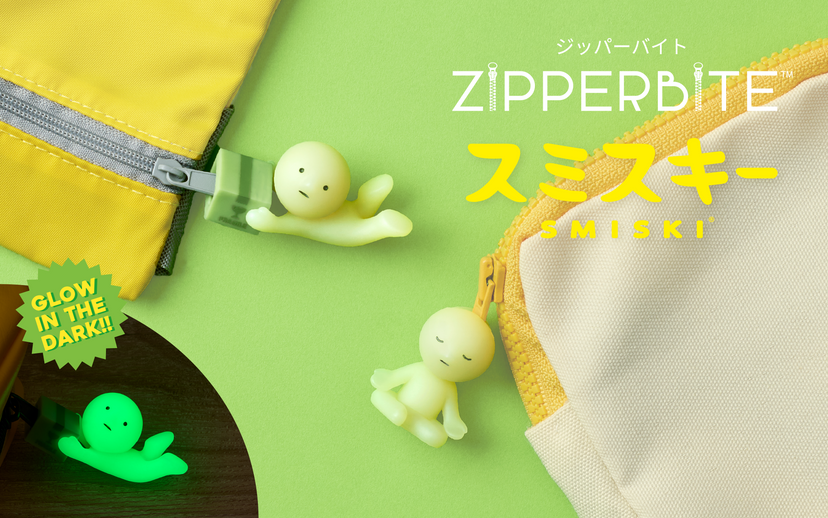 SMISKI ZIPPERBITE - Vol. 2 Q9
