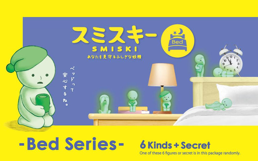 SMISKI Bed Series X9