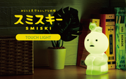 SMISKI Touch Light G1