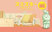 SMISKI Living Series V8