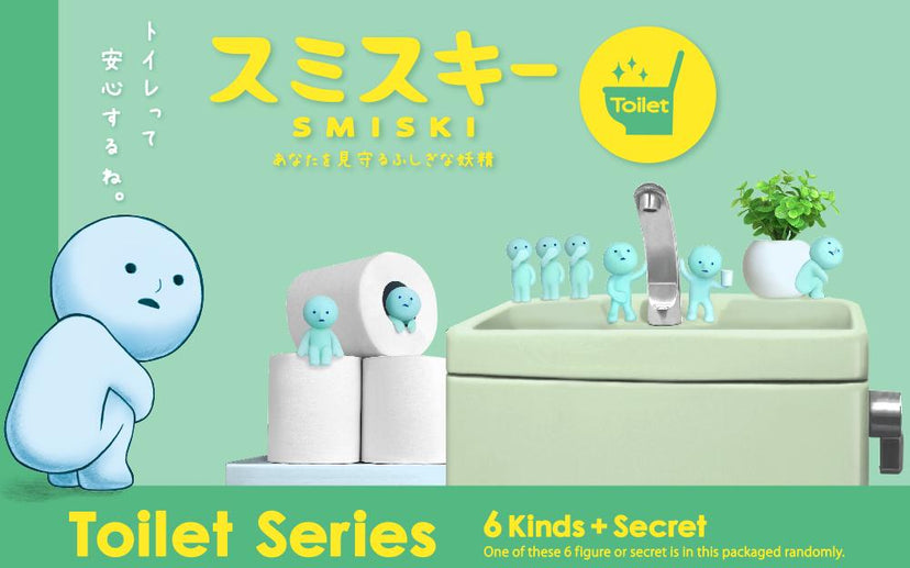 SMISKI Toilet Series R5