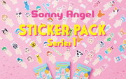 Sticker Pack - Series 1 U8