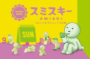 SMISKI Sunday Series C3