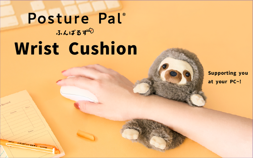 Posture Pal - Wrist Cushion H0