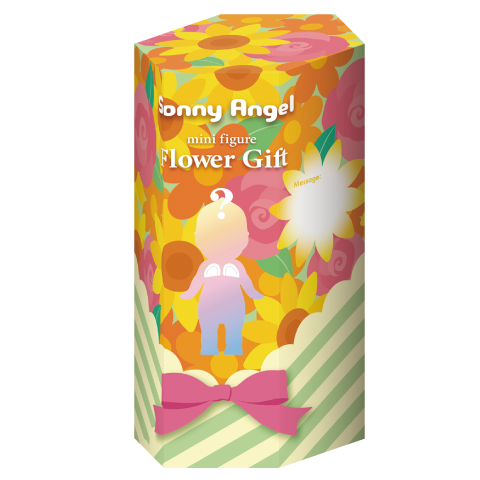 Flower Gift V6