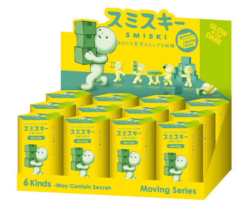SMISKI Moving Series X0