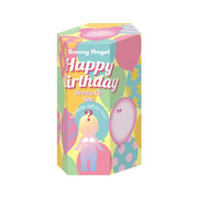 Birthday Gift Bear Series W7
