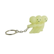 SMISKI Keychains V0