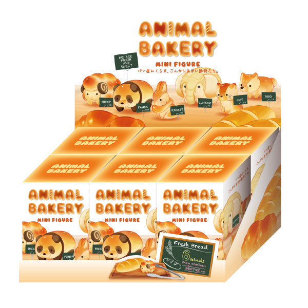 Animal Bakery Minifigure D9